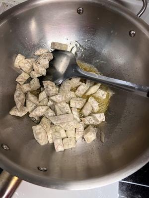 拔丝荔浦芋头（附炒糖视频）