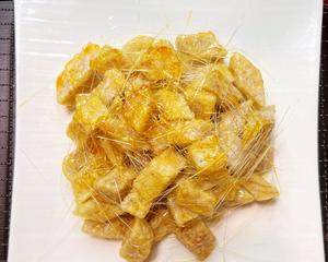 拔丝荔浦芋头（附炒糖视频）