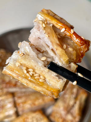 巨巨巨…巨好吃…求你们去做芋头饼！