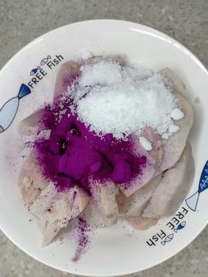 芋泥糯米饼