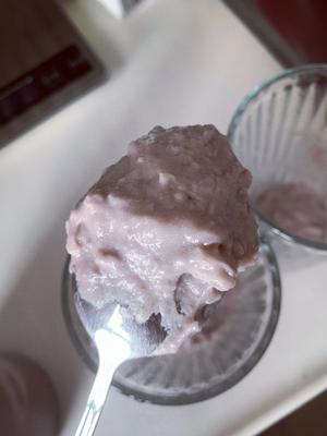 超超简单 快手的芋泥奶茶