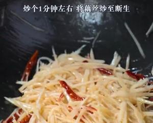 素炒藕丝
