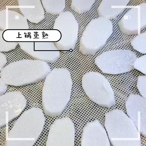 山药小馒头