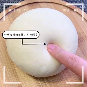 山药小馒头