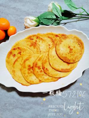 软糯香甜༄「苹果胡萝卜🥕糯米饼🫓」༄