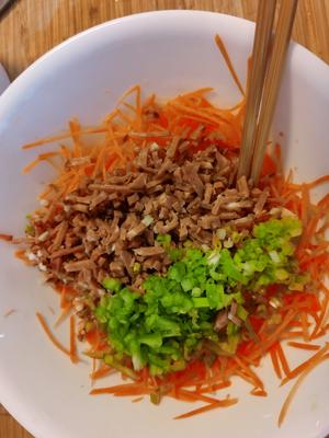 香煎胡萝卜饼