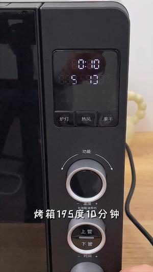 芝士核爆预警！顺然1063红薯酥香哭整条街