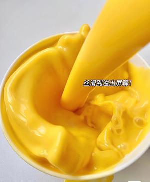 红薯燕麦奶
