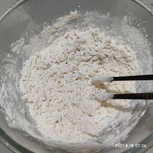 紫薯饼(无糖无油)
