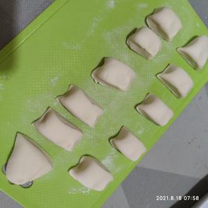 紫薯饼(无糖无油)