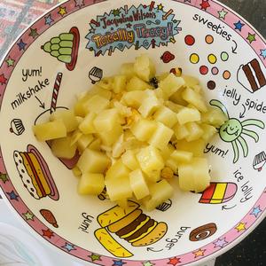 🥔超级好吃的土豆沙拉🥔