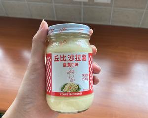 🥔超级好吃的土豆沙拉🥔