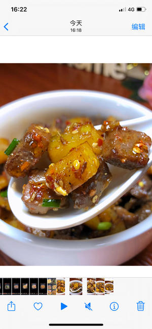 香辣孜然土豆牛肉粒，这么做巨巨巨好吃！！