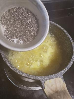 生酮杨桃果酱