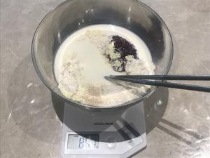 【覆盆子果酱刀切馒头/玫瑰馒头】压面机做光洁馒头技术总结