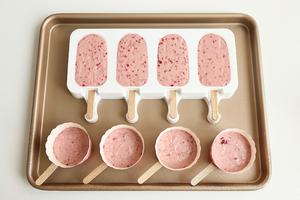 覆盆子/树莓脆皮冰淇淋🍦/高颜值少女心