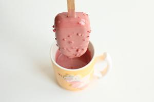 覆盆子/树莓脆皮冰淇淋🍦/高颜值少女心