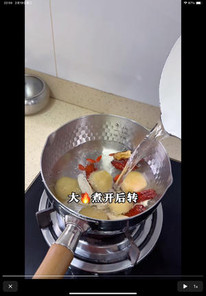 甘蔗饮20&#39;