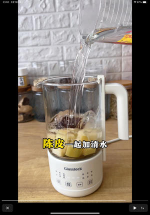 甘蔗饮20&#39;