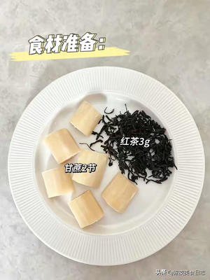 甘蔗红茶饮