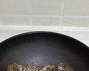 自制炒制五香瓜子