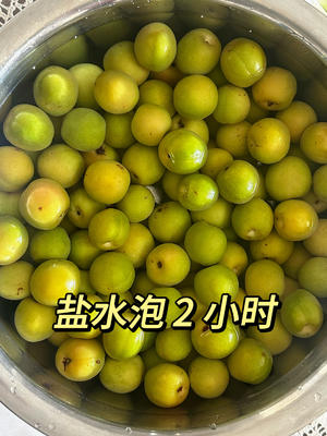 不用发酵的青梅露