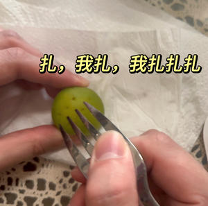 不用发酵的青梅露