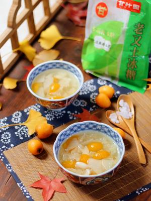 枇杷雪梨百合银耳汤，去火降燥，润肺止咳