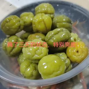 美味～泡李子