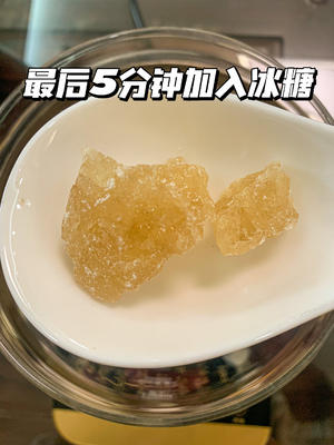 养颜玫瑰桑葚饮