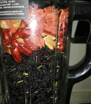 乌发防脱发改善睡眠的桑葚膏