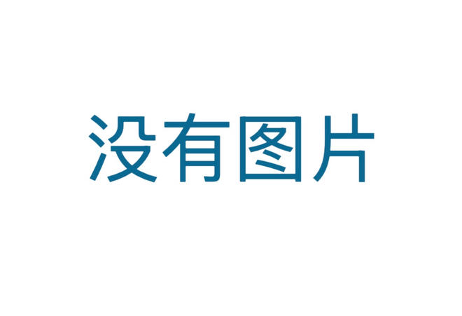 石榴vodka