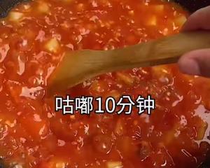 超级简单的西红柿烩饭