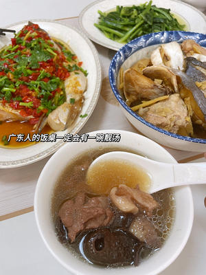 广东人的春季祛湿汤🥣祛湿气排水肿喝这个