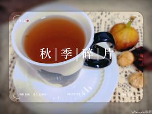 无花果老陈皮玫瑰花（花果茶）