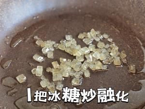 夏天一定要试试这道｜荔枝排骨