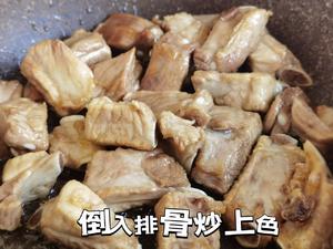 夏天一定要试试这道｜荔枝排骨