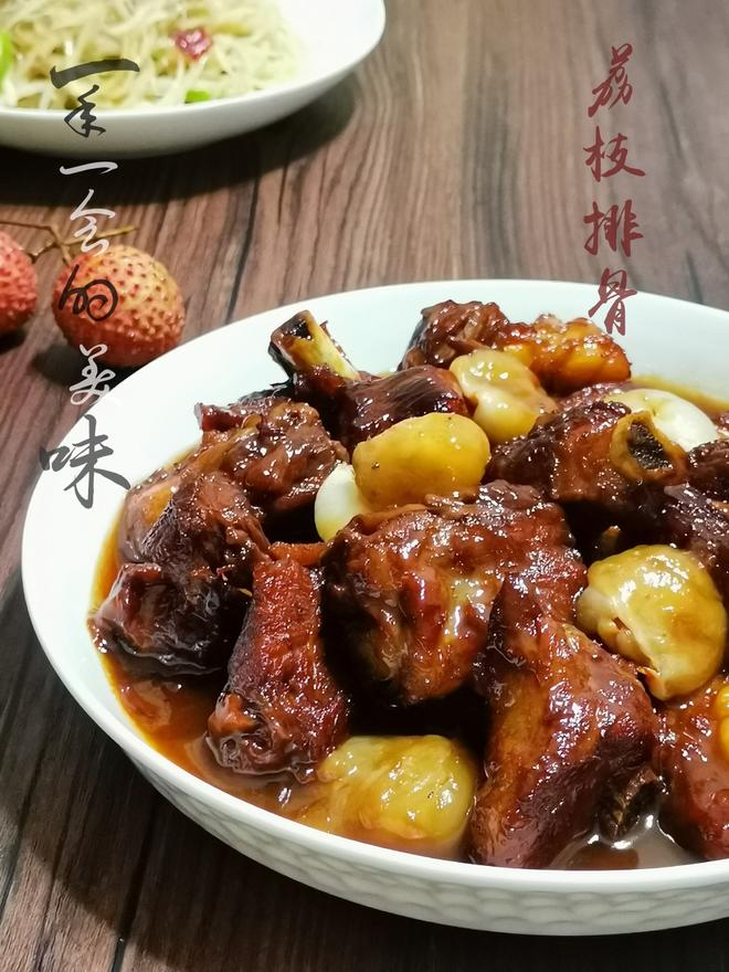 一年一会的美味～荔枝排骨