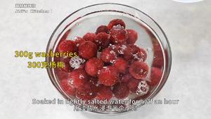 故宫下午茶同款-荔枝杨梅饮