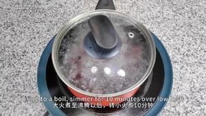 故宫下午茶同款-荔枝杨梅饮