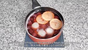 故宫下午茶同款-荔枝杨梅饮