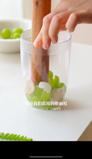 青提荔枝冰茶🍵清甜爆汁，夏天必喝的水果茶！