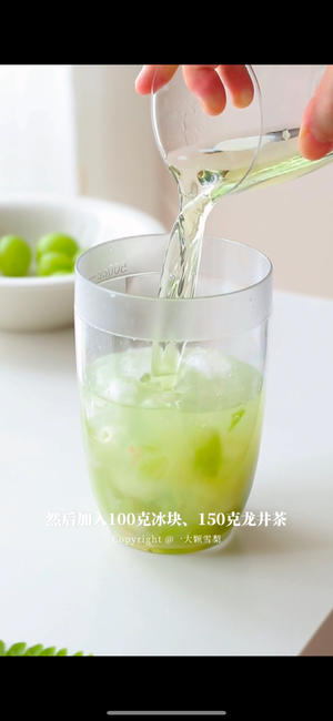 青提荔枝冰茶🍵清甜爆汁，夏天必喝的水果茶！