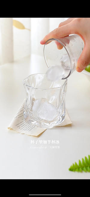 青提荔枝冰茶🍵清甜爆汁，夏天必喝的水果茶！