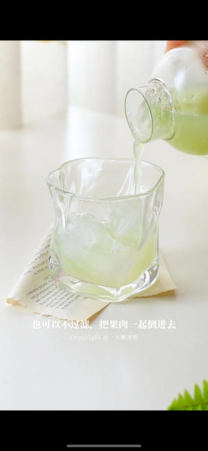 青提荔枝冰茶🍵清甜爆汁，夏天必喝的水果茶！