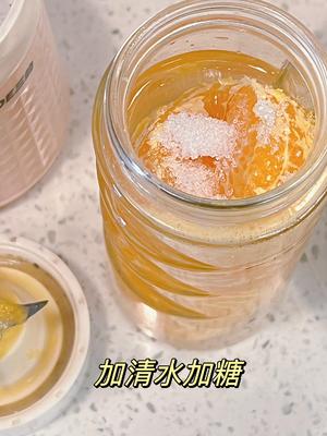 橘子糕