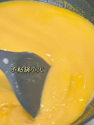 橘子糕