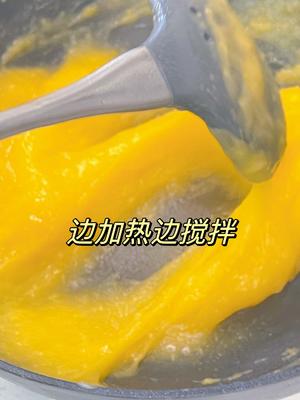 橘子糕