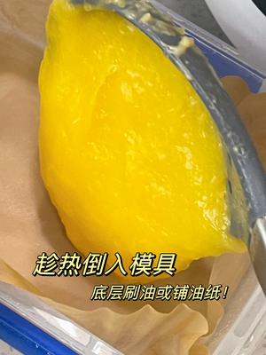 橘子糕