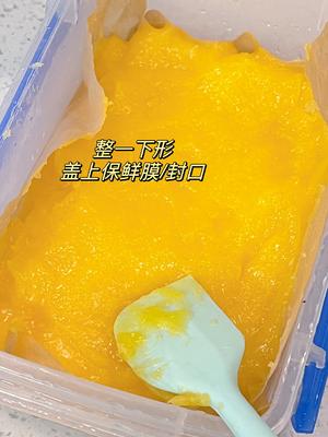 橘子糕
